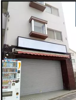 ■南砂町駅徒歩11分・葛西橋通り沿い・1階路面店・スケルトン・軽飲食可■外観