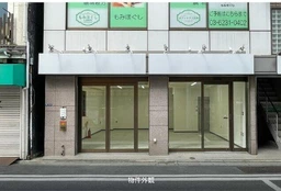 人形町駅 徒歩2分 現況:物販 その他居抜きなど物件 【飲食不可】外観