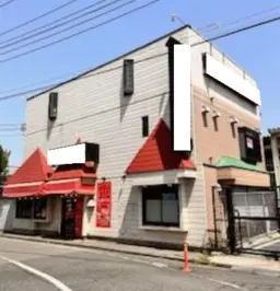 北八王子駅 徒歩1分 駅前立地 3階建て一棟貸し 焼き鳥屋居抜き物件 【飲食可】外観