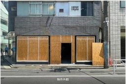 渋谷駅 徒歩8分 スケルトン物件 【業種相談】外観