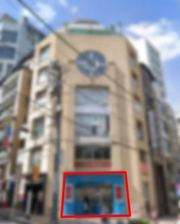 【飲食可(重飲食不可)】麻布十番駅 徒歩2分！！大黒坂／雑式通り沿い・角物件！！お気軽にお問い合わせください！！外観