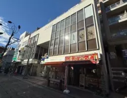 綱島駅 徒歩1分 駅近好立地店舗 2階 【飲食相談可】外観