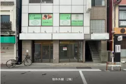 人形町駅 徒歩2分 現況:その他 その他居抜きなど物件 【飲食不可】外観