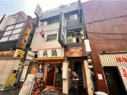 上野駅 徒歩7分 その他居抜き物件 【重飲食可】造作譲渡無償 ・深夜営業可能外観