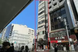 六本木通り沿い!日比谷線六本木駅1a出口から徒歩30秒の好立地居抜き物件!(賃料目安：750,000円税抜）外観