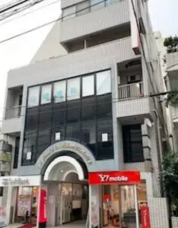 中野新橋駅 徒歩1分 現況:その他 その他居抜きなど物件 【業種相談】外観