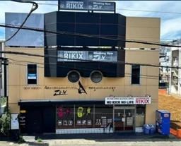 【HS0811】百合ヶ丘駅徒歩1分。階段無し2階ワンフロア区画。外観