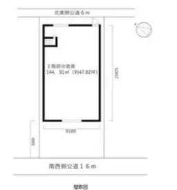 戸塚安行駅 徒歩7分 スケルトン物件 【業種相談】外観