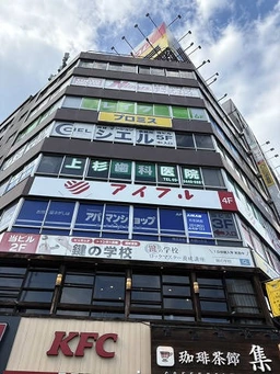 五反田駅 徒歩1分 現況:その他 その他居抜きなど物件 【飲食不可】外観