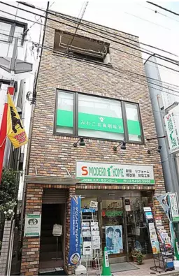 祖師ヶ谷大蔵駅 徒歩1分 現況:その他 その他居抜きなど物件 【飲食不可】外観