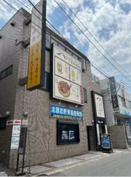 北習志野駅 徒歩1分 スケルトン物件 【飲食可】外観