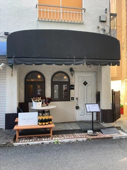 荻窪駅 徒歩5分 現況:ビストロ 飲食居抜き物件 【飲食可】外観