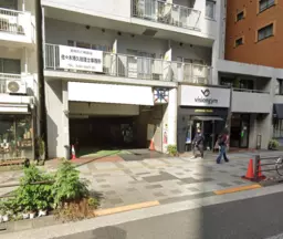 田町駅 徒歩5分 三田通り沿い 1F 配送業者営業所居抜き物件 【飲食不可】外観