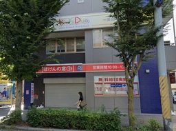 京成船橋駅 徒歩7分 スケルトン物件 【飲食不可】外観