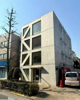 学芸大学駅 徒歩18分 スケルトン物件 【業種相談】外観