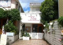 自由が丘駅 徒歩4分 ペットサロン居抜き物件 セットバックあり【軽飲食程度相談】外観