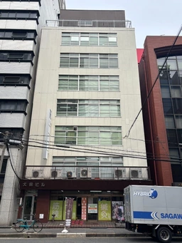 西中島南方駅から徒歩5分のスケルトン物件 【飲食不可】外観