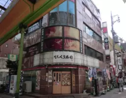 ☆大森駅 徒歩3分 スケルトン物件 【飲食可】☆外観