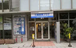 三鷹駅 徒歩7分 現況:その他 その他居抜きなど物件 【飲食不可】管理番号:502100外観