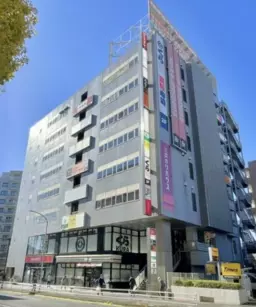 東戸塚駅 徒歩1分 スケルトン物件 【飲食可】