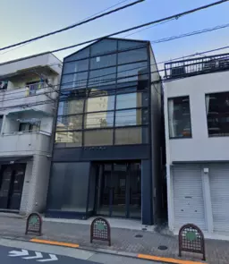 広尾駅、白金台駅１３分！通りに面した１棟１〜３階５５坪テナント！業種幅広く相談可能です♪【飲食相談可能】外観