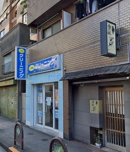 白金高輪駅徒歩8分 白金北里通り商店会[11312]外観