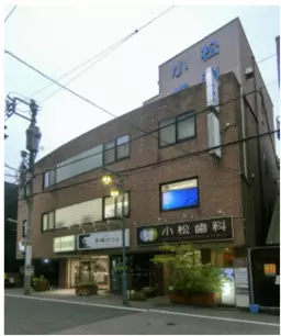 ■八王子駅徒歩6分・飲食店可・1階路面店・現況:事務所仕様■外観