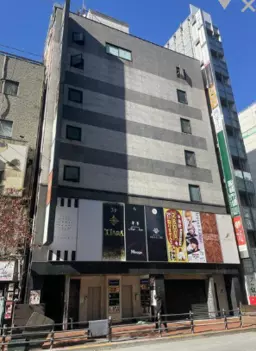 ☆池袋駅 徒歩3分 スケルトン物件 【飲食可】☆