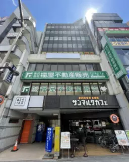 ◎荻窪駅 徒歩1分 現況:焼肉 飲食居抜き物件 【重飲食可】◎外観