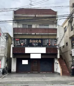 苦楽園口駅 徒歩7分 駐車場付き 1F《101区画》 天ぷら屋居抜き物件 【飲食可】外観