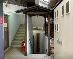 人気エリアに登場! 麻布十番駅 徒歩5分 居酒屋 居抜き 【重飲食可】外観