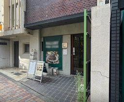 ついに登場! 田町駅 徒歩7分 居酒屋 居抜き 【重飲食可】外観