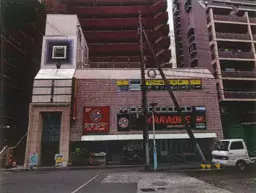 ■国分寺駅徒歩2分・重飲食可・スケルトン・諸条件相談可■外観