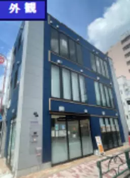 ◎長原駅 徒歩1分 スケルトン物件 【重飲食可】◎外観