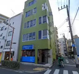 日暮里駅 徒歩5分 3-5F一括貸し店舗物件 【飲食不可】外観