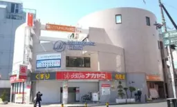 ■向ヶ丘遊園駅 徒歩2分 現況:その他 その他居抜きなど物件 【飲食不可】外観