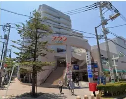 【TR0819】京急本線 「杉田駅」 から1分、飲食店可、1階!外観