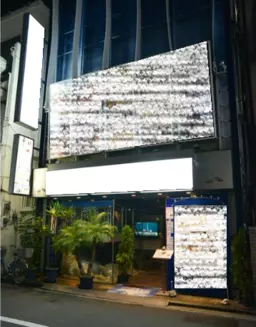 関内駅 徒歩5分 スポーツバー向き 1-2F一棟貸し 元レストラン・現況渡し【飲食可】外観