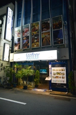 関内駅 徒歩5分 現況:レストラン 飲食居抜き物件 【何業も可】外観