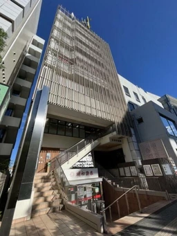 ■二子玉川駅 徒歩3分 スケルトン物件 【軽飲食応相談】外観