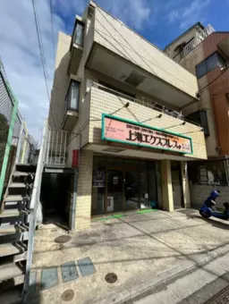 大井町駅 徒歩10分 現況:中華・エスニック 飲食居抜き物件 【業種相談】外観