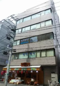 関内駅 徒歩2分 現況:エステ・マッサージ・サロン その他居抜きなど物件 【飲食不可】外観