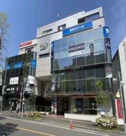 たまプラーザ駅 徒歩3分 5F《500号室》スケルトン物件 【飲食不可】外観