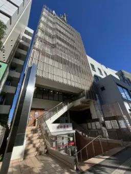 二子玉川駅 徒歩3分 スケルトン物件 【飲食可(重飲食不可)】看板取付スペースあり外観