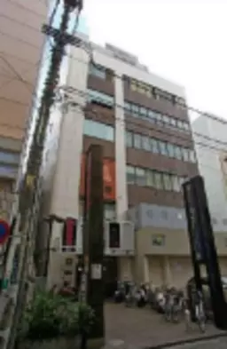 本厚木駅 徒歩2分 スケルトン物件 【何業も可】外観