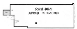 【UY0820】1階路面店・事務所利用可能・業種についてはご相談ください!!外観