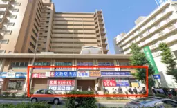 地下鉄成増駅1分!国道に面する1階190坪大型テナントです!業種幅広く相談可能【飲食相談可能】外観