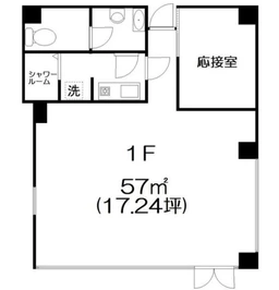 ■西新宿駅 【飲食不可】※メール問い合わせのみ対応可※外観
