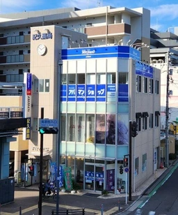戸塚駅 徒歩4分 スケルトン物件 【何業も可】外観