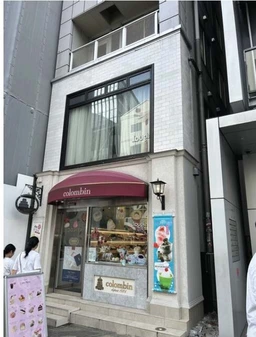 明治神宮前駅徒歩2分 飲食不可外観
